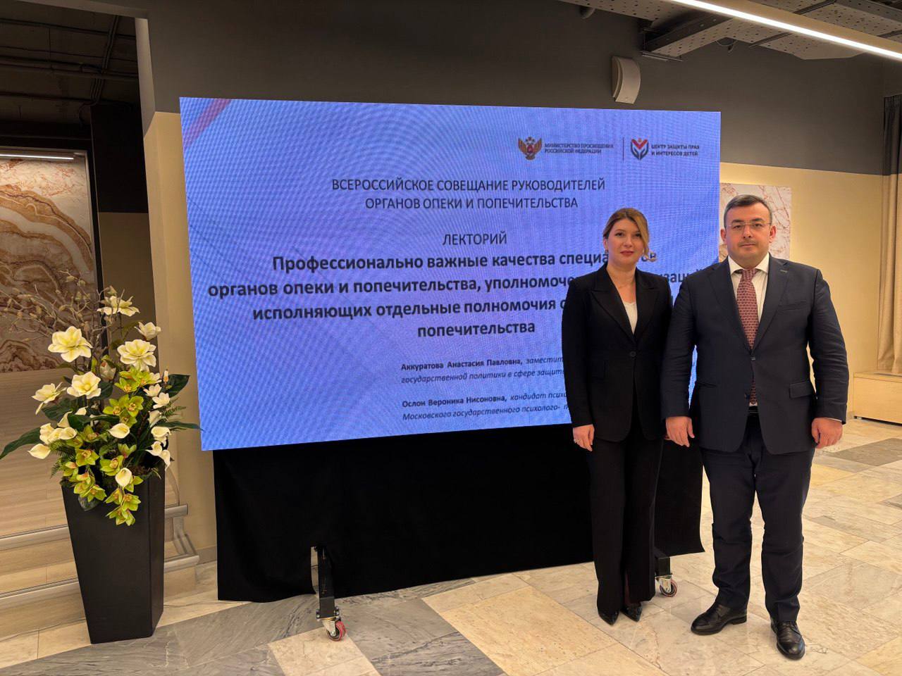 Дагестан – в тройке лидеров среди регионов России по сокращению числа сирот.