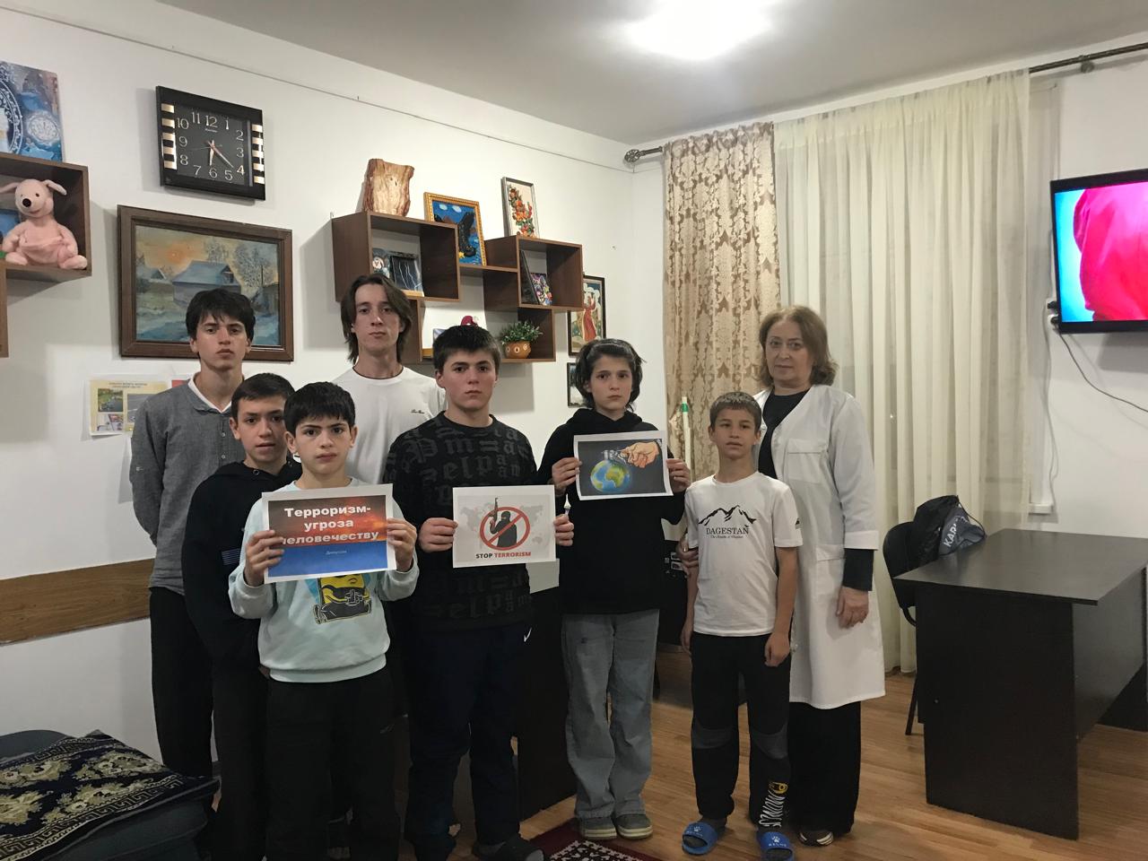 "Терроризм -угроза обществу"