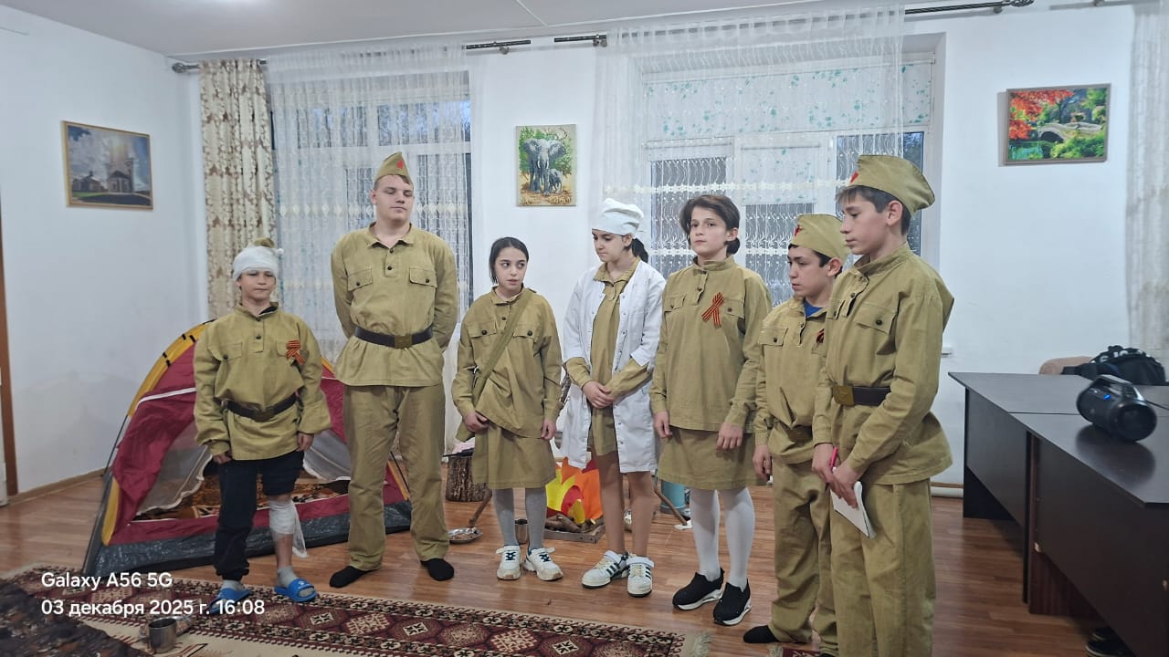 В детском доме № 7 прошло тематическое мероприятие, посвящённое фронтовым письмам времён Великой Отечественной войны.