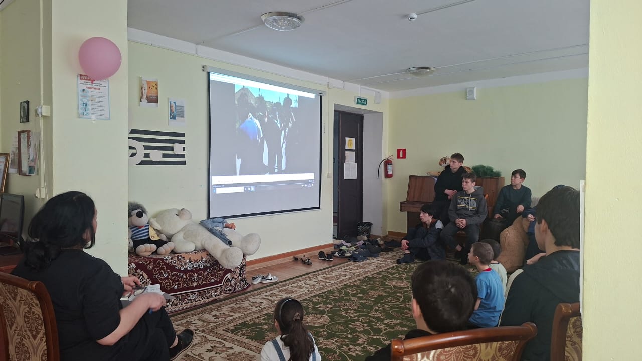 «Терроризм — опасность для общества»: просветительское мероприятие в детском доме