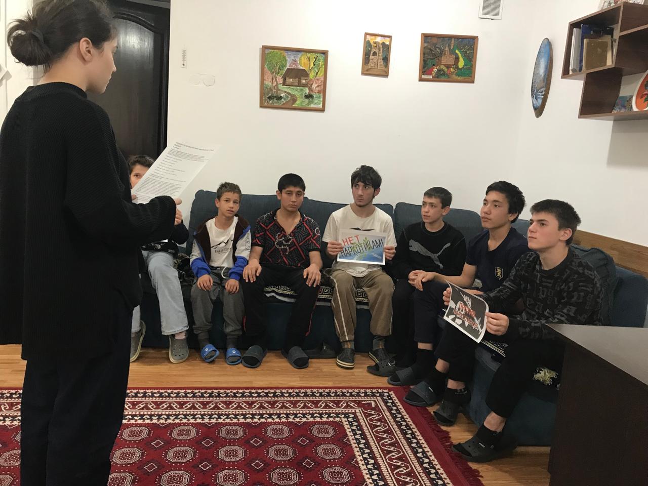 «Мой выбор - жизнь без наркотиков!»