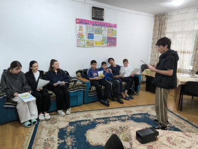 Беседа "Семейные ценности"