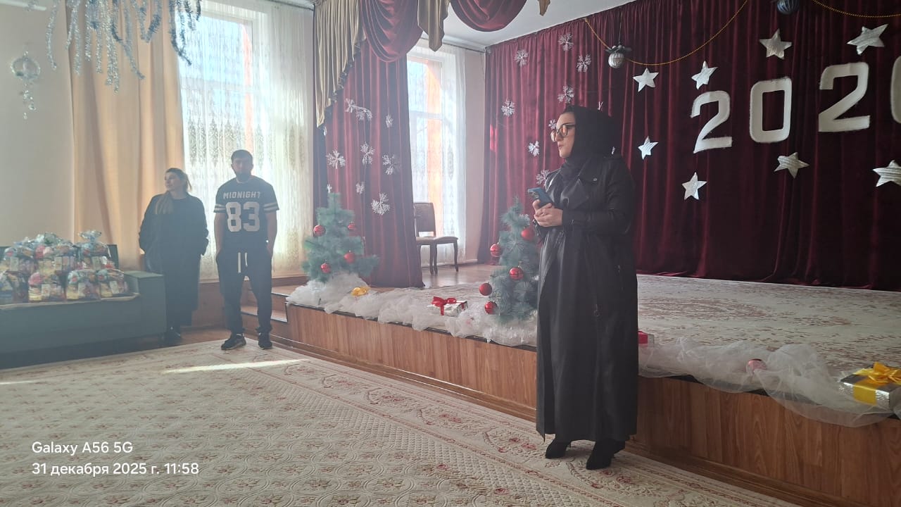 31 декабря представителями центра "Добрые руки» в рамках проекта . в гостях в детском доме №7 г. Избербаш.