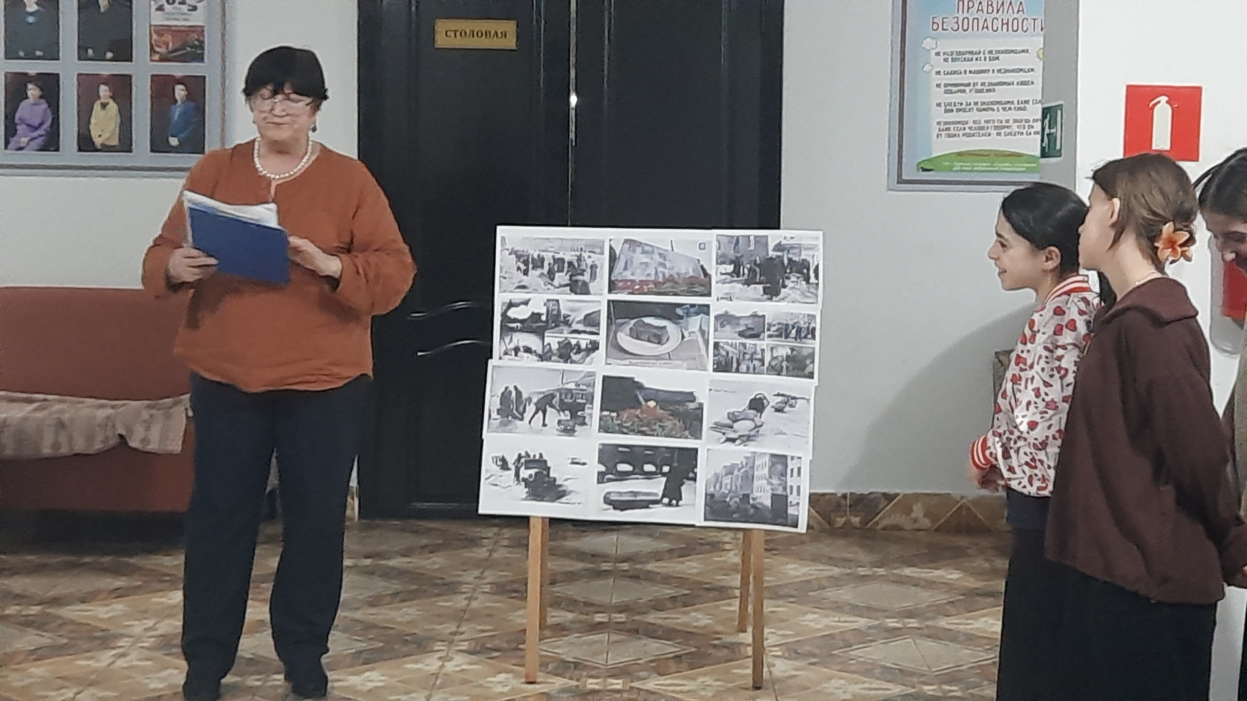 26 января в Детском доме №7 с воспитанниками Детского дома №7 проведена тематическая линейка «День снятия Блокады Ленинграда»