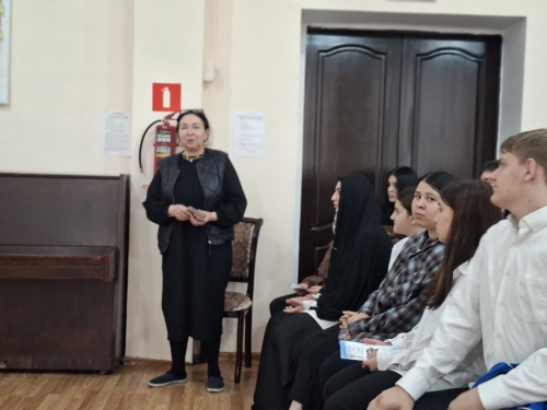 «Первые шаги на пути в профессию»