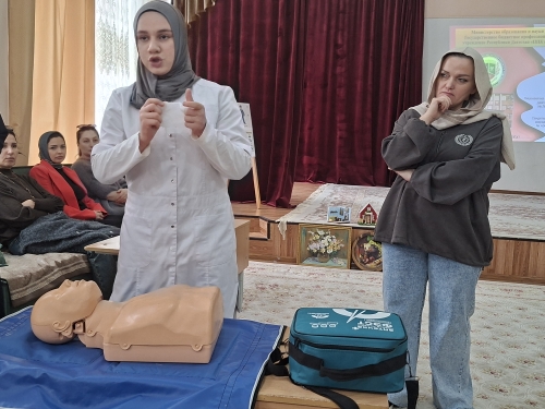 «Первые шаги на пути в профессию»