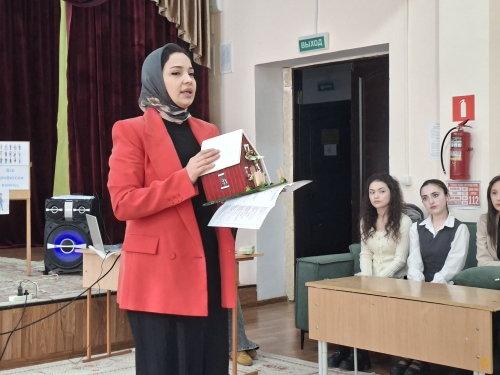 «Первые шаги на пути в профессию»